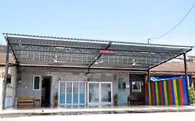 Teruntum 96 Guest House